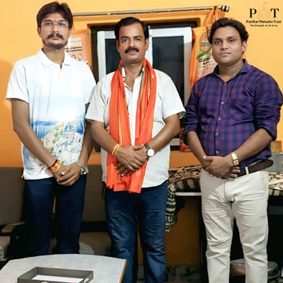 satish chandra upadhyay pmt